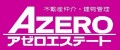 有限会社　アゼロエステート ロゴマーク