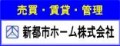 新都市ホーム株式会社 ロゴマーク