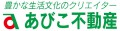 あびこ不動産 ロゴマーク