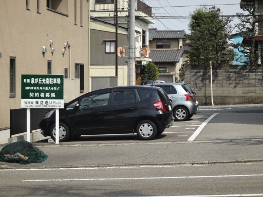 外観図