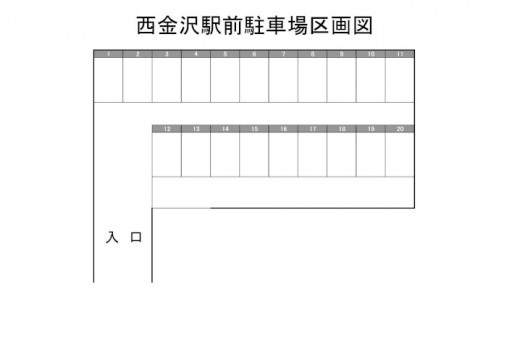 見取り図