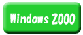 Windows2000