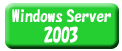 WindowsServer2003