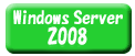 WindowsServer2008