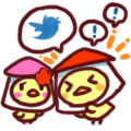 twitterキャンペーン